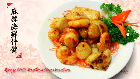 Spicy Chilli Seafood Combination