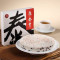 Chì Dòu Sōng Gāo Lǐ Hé Steamed Red Bean Rice Cake Gift Set