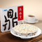 Hé Táo Sōng Gāo Lǐ Hé Steamed Red Bean Rice Cake With Walnuts Gift Set