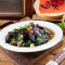 Tǎ Xiāng Jiā Zi Stir-Fried Eggplant With Basil