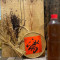 Zì Zhì Dōng Guā Chá Homemade Winter Melon Tea