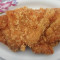 Zhà Jī Tuǐ Pái Deep-Fried Chicken Thigh