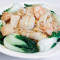 Fried Vermicelli With Seafood In X. O. Sauce (Spicy) Xo Hǎi Xiān Chǎo Mǐ