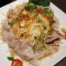 zhū ròu liáng bàn qīng mù guā sī Pork with Green Papaya Salad