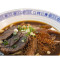 má là mǎn hàn sān bǎo niú ròu miàn Hot and Spicy Assorted Beef Noodles