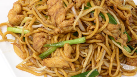 Dry Style Chow Mein Gàn Chǎo Cū Miàn