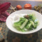 Shí Shū Dàn Bāo Tāng Seasonal Vegetable Omelet Soup