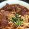 Noodles-chuān wèi niú ròu miàn Spicy Beef Soup Noodles