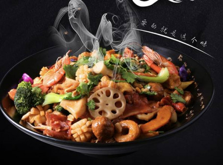 Mala Shran Gro Szechuan Special Spicy Mix Meat And Seafood Vegetable Pot Má Là Xiāng Guō
