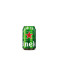 Heineken Can (Usa E Getta)