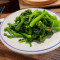 Chǎo Jiè Lán Stir-Fried Chinese Broccoli