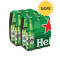Heineken Multi Pack