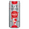 Coca-Cola light taste (Glasflasche)