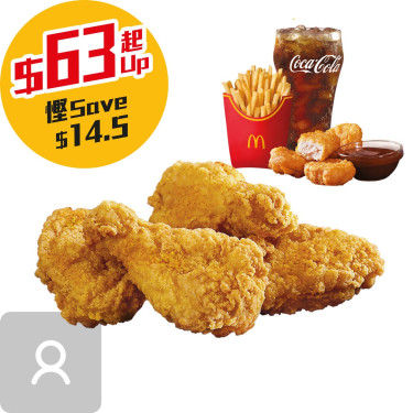 Mcwings (4Pcs Combo For 1 Jī Yì (4Jiàn Yī Rén Cān