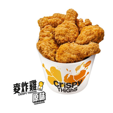 Crispy Thighs Original Sharing Bucket 6Buc Mài Zhà Jī Yuán Wèi Fēn Xiǎng Tǒng 6Jiàn