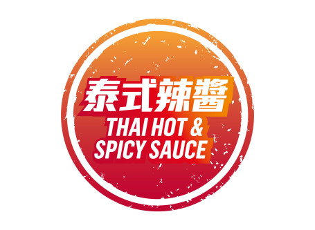 Thai Hot Spicy Sauce Tài Shì Là Jiàng
