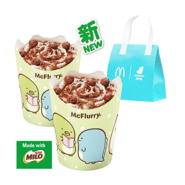 Nestlé Miloflavored Mcflurry 2Pcs What Cháo Měi Lù Wèi Mài Xuán Fēng2Bēi