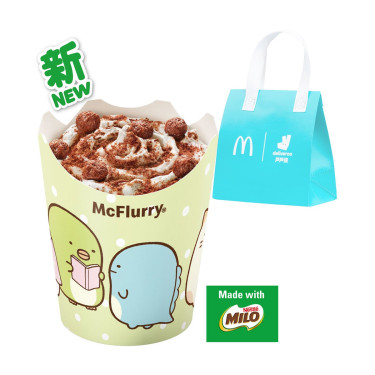 Nestlé Miloflavored Mcflurry Què Cháo Měi Lù Wèi Mài Xuán Fēng
