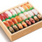 jīng diǎn shòu sī shèng B gòng24jiàn Set sushi clasic B Total 24 buc