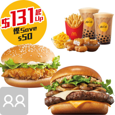 Mccafe Burger Lovers Combo Per 2 Mccafe Zì Xuăn Băo Èr Rén Canān