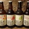 Old Mout Flavoured ciders