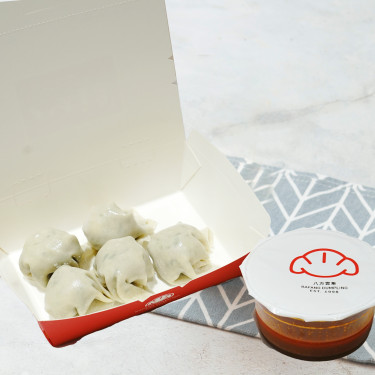 lěng dòng shēng xiān chāo shǒu 5zhī hóng yóu Uncooked Wonton 5pcs Spicy Sauce