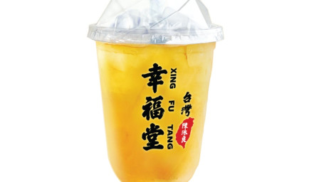 9. Peach Kirin Tea