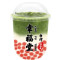 17. Matcha Boba Milk