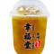 11. White Peach Oolong Tea