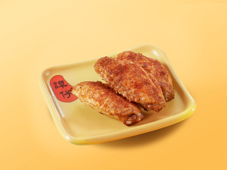 Sì Chuān Má Là Jī Yì 3Zhī Sichuan Chicken Wing 3Buc