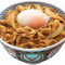 Hé Fēng Niú Ròu Wēn Quán Yù Zi Jǐng Dà Shèng Beef Hot Spring Egg Bowl Large