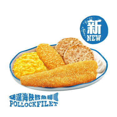 Mic Dejun Deluxe Filet Pollock Shēn Hǎi Xiá Xuě Yú Liǔ Jīng Xuǎn Zǎo Chén Tào Cān Dān Shòu