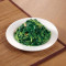 Xiàn Cài Stir-Fried Amaranth Greens