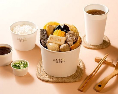 【Shú Shí】 Rén Qì Xiāng Là Guō Popular Spicy Hot Pot