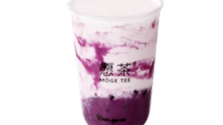 Purple Yam Bubble Milk Or Milk Tea Zǐ Shǔ Zhēn Zhū Zàng Zàng Nǎi, Xiān Nǎi Or Nǎi Chá