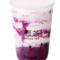 Purple Yam Bubble Milk Or Milk Tea Zǐ Shǔ Zhēn Zhū Zàng Zàng Nǎi, Xiān Nǎi Or Nǎi Chá