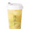 Fresh Lemon Green Tea Bào Níng Lǜ Chá 24 Oz