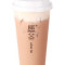 Red Bean Tofu Pudding Milk Or Milk Tea Yuán Qì Hóng Dòu Nǎi Huā, Xiān Nǎi Or Nǎi Chá