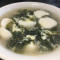 Seaweed And Fish Balls Soup Zǐ Cài Yú Wán Tāng
