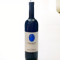 Red Wine 2020 Marco Carpineti ‘Tufaliccio’ (Montepulciano/Cesanese); Lazio, Italy