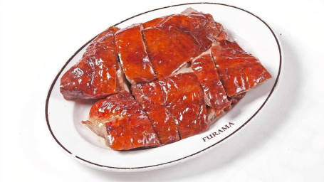 Cantonese Roast Duck (1/4) Huǒ Yā