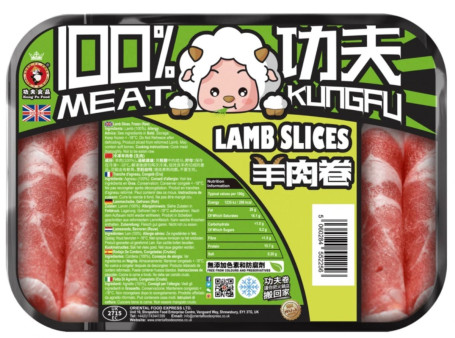 Kung Fu Frozen Meat Slices 400G Ròu Piàn [Choose Your Type!
