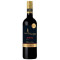 Vina Maipo Classic Shiraz (75 Cl)