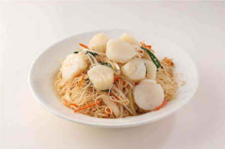 Dài Zi Huǒ Tuǐ Chǎo Mǐ Fěn Fried Rice Noodles With Scallop And Ham