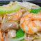 Chop Suey Shrimp Xiā Zá Suì