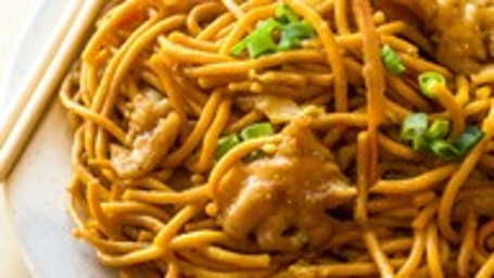 46. Chicken Lo Mein/Jī Lāo Miàn