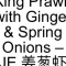 59. King Prawn With Ginger Spring Onions – Je Jiāng Cōng Xiā