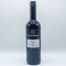 Currabridge Shiraz (750Ml)