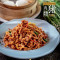 303 Shredded Pork In Slightly Sour And Spicy Umami Sauce Served With Bao (6Pcs)