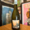 Seven Eves Pinot Gris